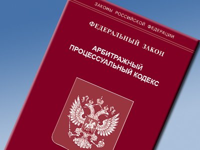 В Высшей школе юриспруденции и судебно-технической экспертизы состоится лекция по 