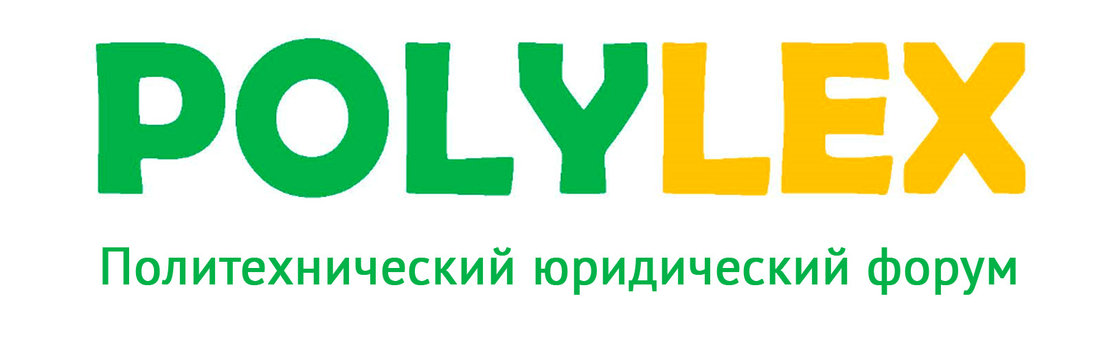 PolyLex